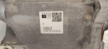 фото thumb №8, Volvo v60 коробка передач коробки передач 36012689 t19k7810329 awd коробка передач volvo 1285215