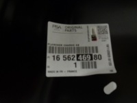 Peugeot 2008 2 ремень задний поддон пол багажника новый оригинальный adblue в Украине, фото thumb