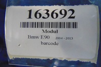 фото thumb №7, Bmw e90 модуль камери 1c9399247-01
