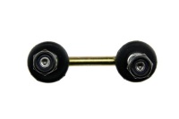 фото thumb №8, З'єднувач стабілізатора задня