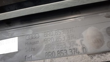 фото thumb №14, Sq5 8r q5 планка накладка порогова правий перед