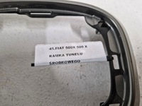 фото thumb №6, Fiat 500x рамка туннель среднего 7356135320