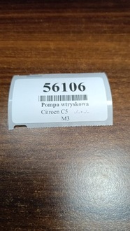 фото thumb №10, Citroen c5 iii 1.6 thp насос abs 0265251413