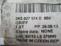 фото thumb №7, Молдинг подсветка номерного знака vw caddy 2007-2015