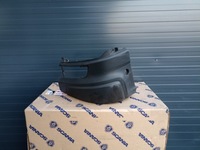 фото thumb №1, Бампер уголок scania 2474480