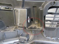 фото thumb №10, Бампер перед передний citroen c3 picasso 08-12