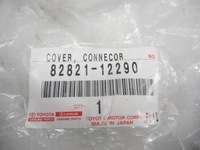 фото thumb №7, Защита соединитель аккумулятор. toyota corolla оригинальный номер 8282112290