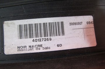 фото thumb №8, Renault scenic 3 iii планка защита стёкла лобовой стойка правая перед nv676