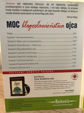 Сила отцовского благословения Хенрик Вьея