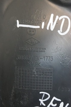 фото thumb №10, Подкрылок правые перед renault clio iv 638427803r