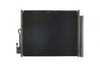 Конденсатор радіатор кондиціонера opel meriva b 1.3d-1.7d 06.10-03.17 Київ, фото thumb