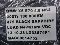 фото thumb №16, Bmw x5 e70 обшивка стійка захист c оббивка чорні mpakiet 8037367