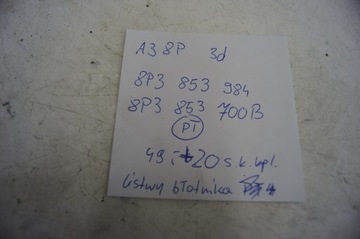 фото thumb №9, Планка крила права задня ly7j audi a3 8p 3d