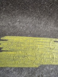 фото thumb №8, Коробка передач коробки передач vaj5 kia venga 1.4 crdi