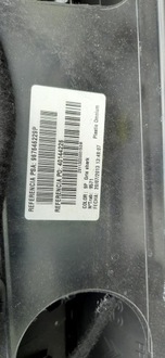 фото thumb №13, Крышка багажника багажника citroen c4 picasso ii ktpd