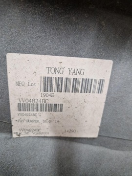 фото thumb №12, Бампер перед переднє volvo v60 s60 рестайлінг 13-18 замінник