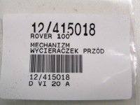 Купити Rover 100 111 114 механізм двірник перед lhd 22116281, фото thumb