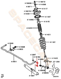 фото thumb №2, Mitsubishi galant 06- соединитель стабилизатора задняя