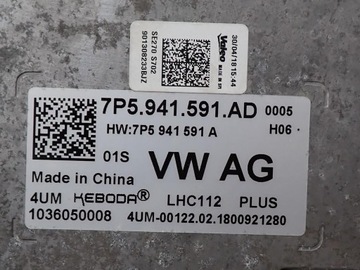 фото thumb №16, Лампа правий перед європа повний led 6f1941008b seat ibiza v 6f 18r