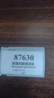 фото thumb №8, Audi a3 8p 2.0 fsi резонатор повітря 06f129208b