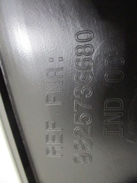 фото thumb №11, Peugeot 2008 ii молдинг крила права передня now