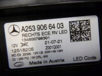 фото thumb №15, Лампа full led high performance glc lift права