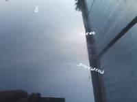 фото thumb №9, Капот кришка двигун peugeot 207 lift 09-12 czarna