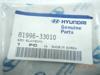 фото thumb №4, Ключ заготовка hyundai sonata 88-93 оригинал aso