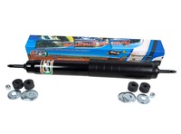 фото thumb №1, Toyota land cruiser 80 105 амортизатор hd перед 2"