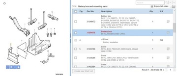фото thumb №7, Volvo s60 2012 корпуса аккумуляторов