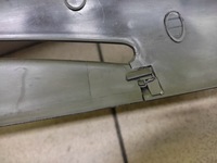 фото thumb №9, Citroen c5 iii защита пластиковая 9655493777