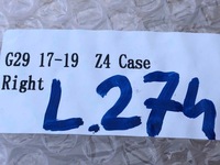 фото thumb №12, Права перед afs корпус корпус фара лампи leddo bmw z4 g29 przedlift