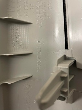 фото thumb №8, Vw sharan защита стойка 7n0867244f 7n0867243f