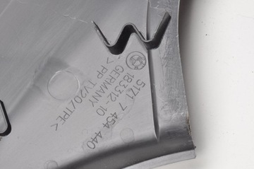 фото thumb №6, Toyota supra mk5 защита подкапотное пространство панель под лобовым стеклом 23r 7454440
