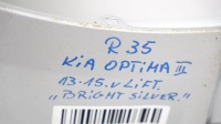 фото thumb №10, Крило праве перед передній kia optima iii 13-15r рестайлінг яскравий срібний
