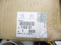 фото thumb №8, Радіатор оливи основа фільтра peugeot508 1103s7