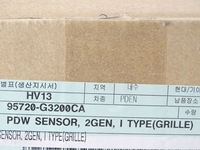 фото thumb №6, Hyundai оригинальный номер 95720-g3200