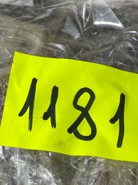 фото thumb №6, Роз'єми штекер колодка коробка запобіжників bsm r09 peugeot 207 citroen c