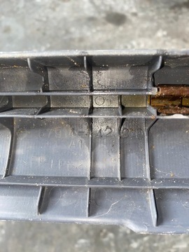 фото thumb №7, Планка накладка пороговая левая toyota rav4 i рестайлинг 3d