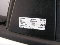 фото thumb №6, Дверь задняя задние левая ezrc citroen c5 ii