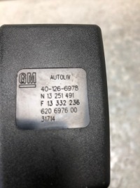 фото thumb №6, Защёлки поперечина задняя iii ряд opel zafira c 13251491