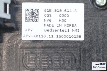 фото thumb №14, Audi q2 набір mmi mib2 зчитувач sim sd навігація + монітор + панель 81a035192 81a