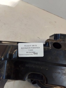 фото thumb №10, Peugeot 308 t9 1.5 hdi резонатор повітря 9810920880