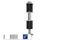 фото thumb №11, Соединитель стабилизатора передний mitsubishi carisma d