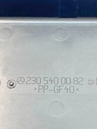 фото thumb №8, Колпачок коробка предохранителей mercedes-benz sl r230 a2305400082