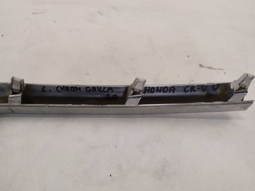 фото thumb №9, Планка хром решітка бампера лівий перед honda cr-v v