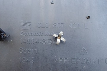 фото thumb №15, Seat ibiza iii рестайлінг 05-08 бампер зад задній 6l6807421l