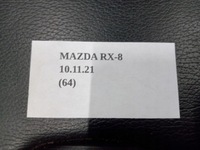 фото thumb №5, Заднее сиденье спинка сиденье задняя кожа mazda rx8 rx-8