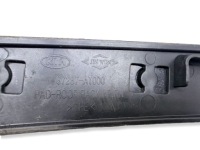 Рейлинги кровельные комплект kia niro 87287at000 с Разборки, фото thumb