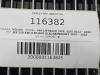 фото thumb №10, Кпп кпп / коробка передач комплектна автомат volvo v40 ii 2.0 d3 150 tf-71sc 1285224